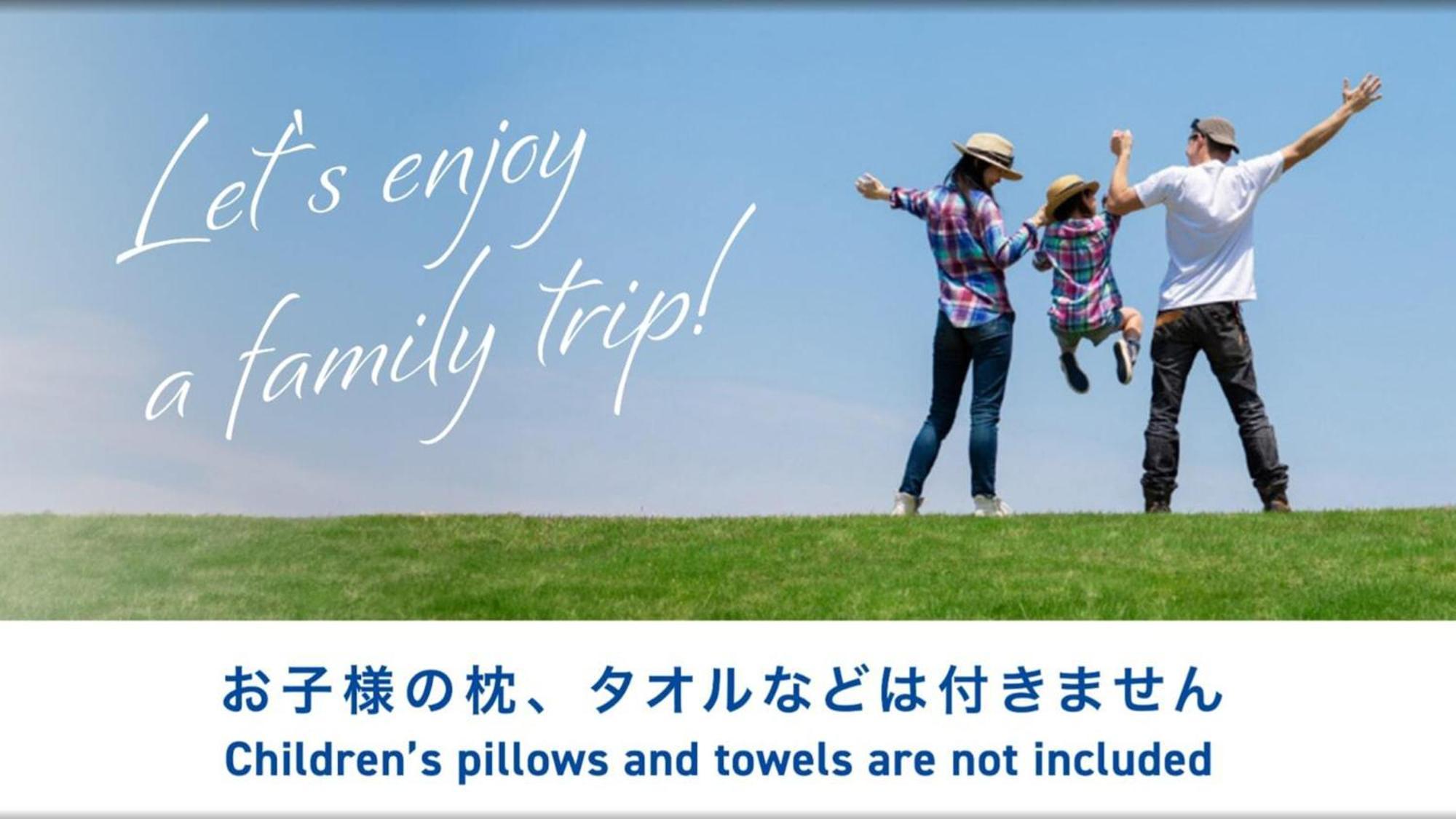Toyoko Inn Shin-Aomori-Eki Higashi-Guchi Luaran gambar